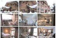 ��� ���������� ������ ���� � ����� ������ ������� Nendaz.