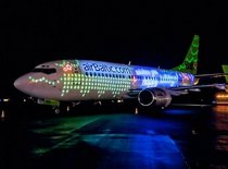 ������������ airBaltic