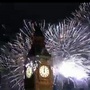 ������ �������� 2012-�