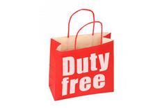 ��� �� ������������� �������� � Duty Free: