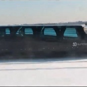 Superbus ��� VIP-����������