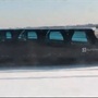 Superbus ��� VIP-����������