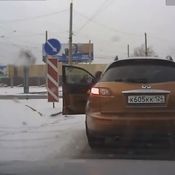 ����� �� ������� ������