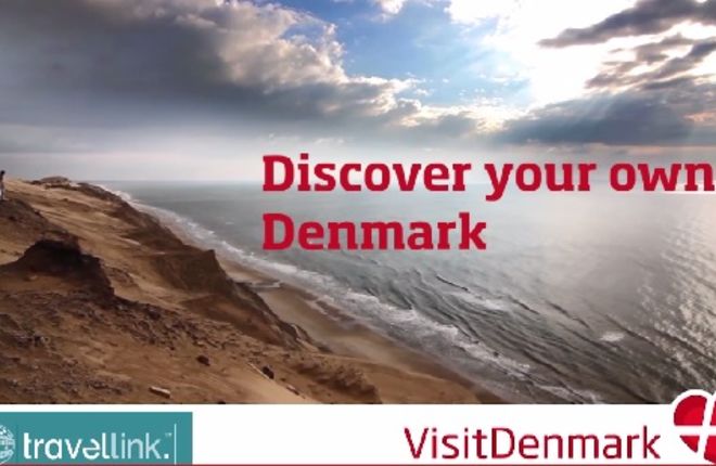 Откройте свою Данию