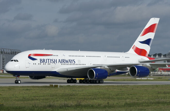 British Airways распродает тапочки