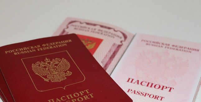 В Москве планируют ввести электронные паспорта