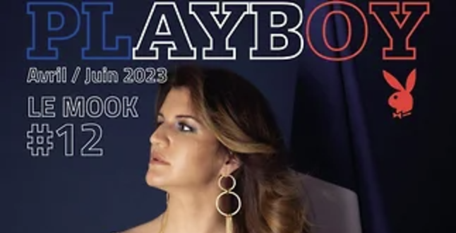 В сети распространилась фейковая обложка Playboy с французским госсекретарем