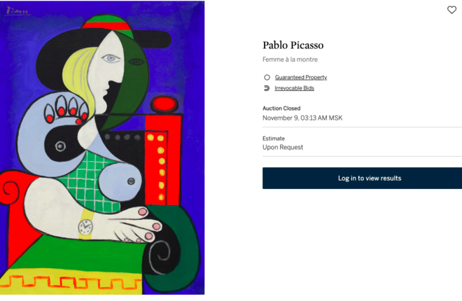 Картина Пикассо ушла с торгов за 139 млн долларов