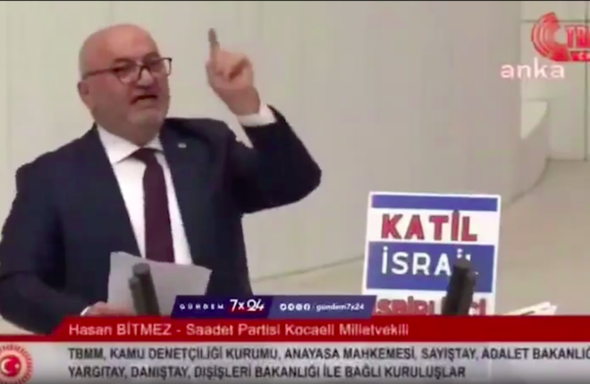 Турецкий депутат упал с сердечным приступом сразу после слов, что Аллах накажет всех, кто поддерживает Израиль
