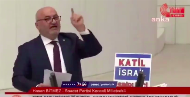 Турецкий депутат упал с сердечным приступом сразу после слов, что Аллах накажет всех, кто поддерживает Израиль