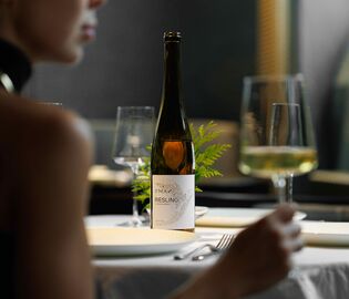 Ресторан в Казани представил собственное вино из сорта рислинг Ресторан в Казани представил собственное вино из сорта рислинг