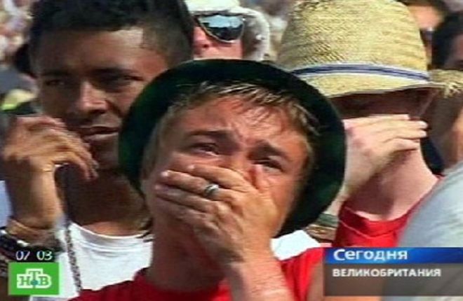 Англия проиграла