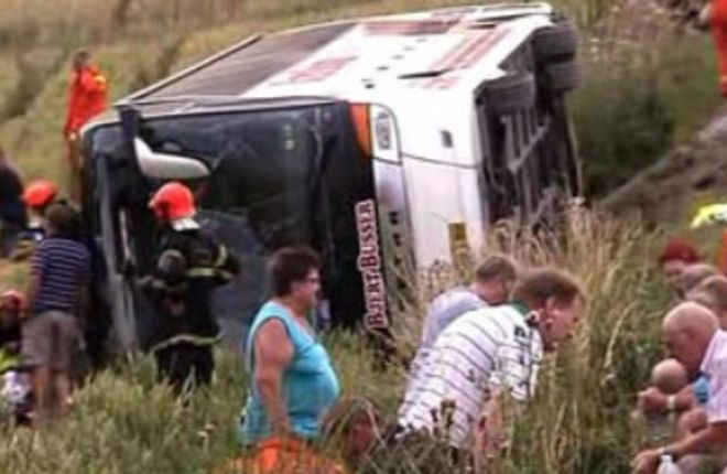 Авария автобуса с туристами