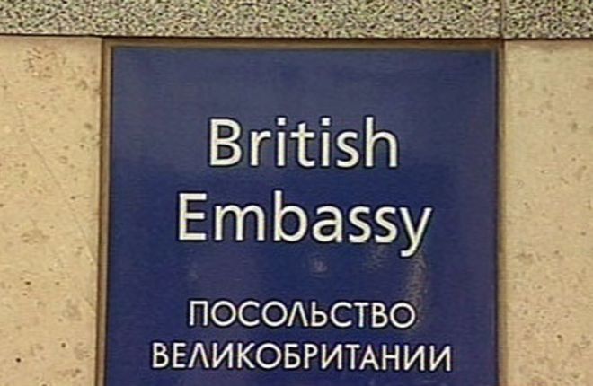 Дипломатов выслали