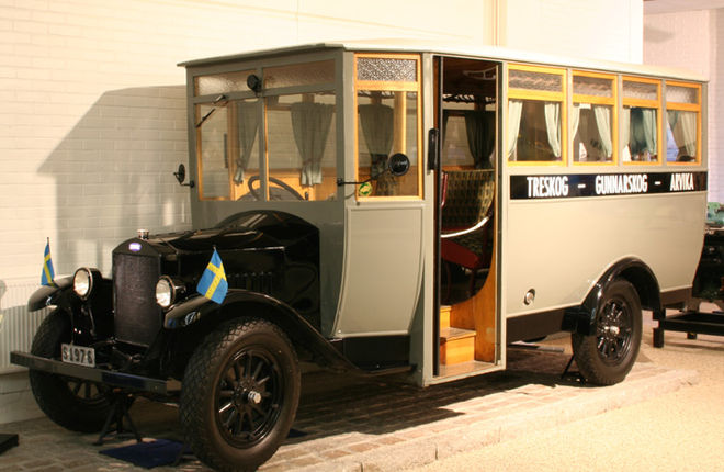 Что посмотреть в Гётеборге Что посмотреть в Гётеборге