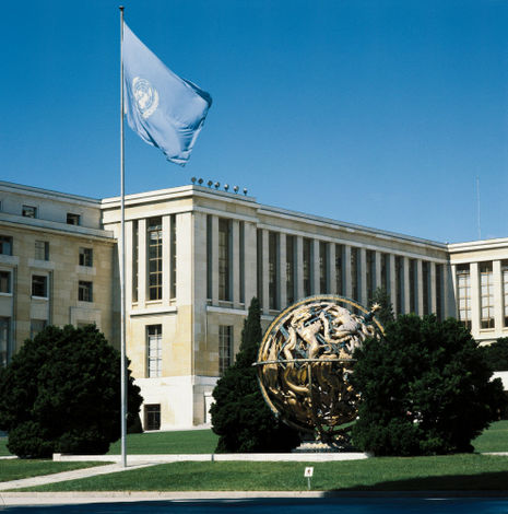 Женева, Дворец Наций