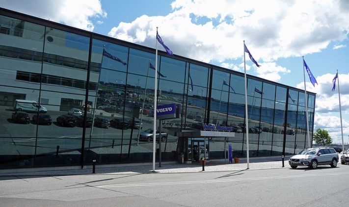 Музей автомобильного концерна Volvo