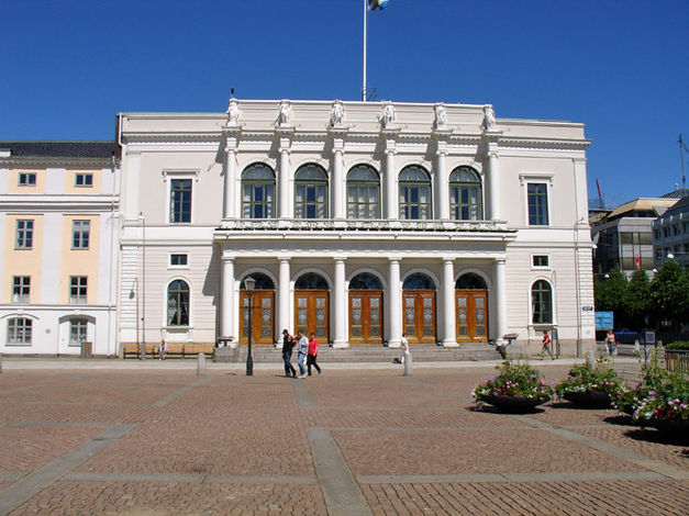 Здание биржы