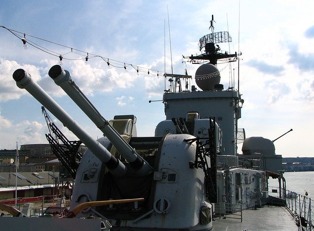 Морской музей