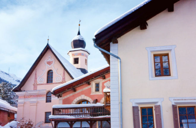 Для всех и каждого