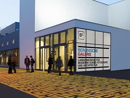 Берлинская галерея (Berlinische Galerie) Alte Jakobstrasse 124