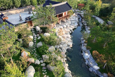 Сады мира в парке Марцан (Grten der Welt im Erholungspark Marzahn) Eisenacher Strae 99