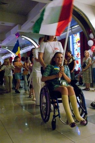 Всемирные Детские Игры Победителей-2010