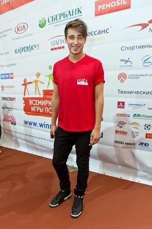 Артем Королев