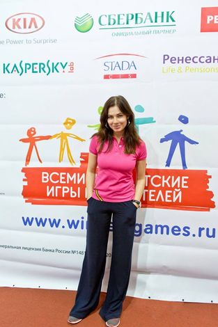 Юлия Снигирь