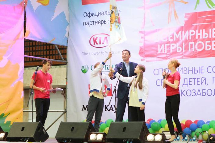 Открытие Игр Победителей 2013