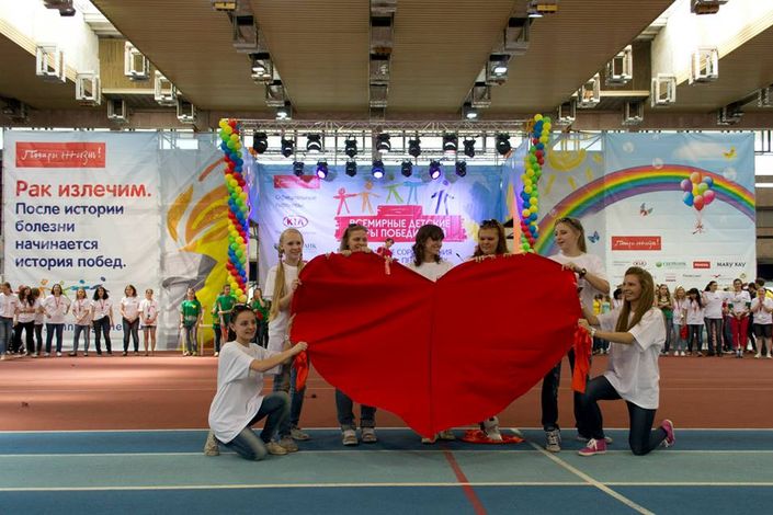 Открытие Игр Победителей 2013