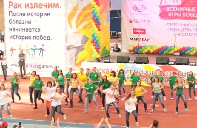 Флешмоб вожатых на открытии "Игр Победителей" Флешмоб вожатых на открытии "Игр Победителей"