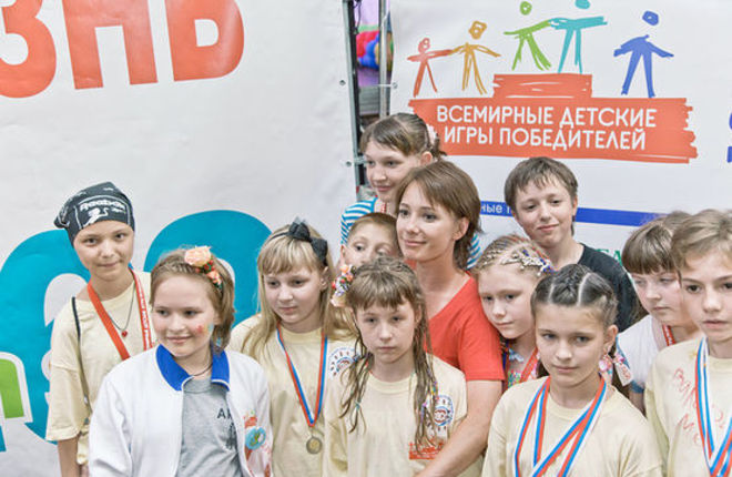 Игры победителей 2013 Игры победителей 2013