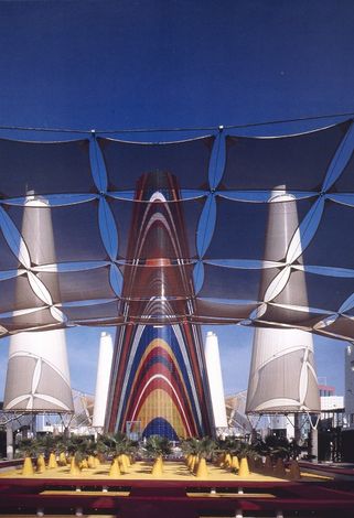 Выставка в Севилье, 1992