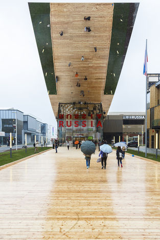 Открытие Павильона России на «ЭКСПО-2015» в Милане