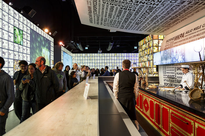 Открытие Павильона России на «ЭКСПО-2015» в Милане