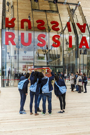 Открытие Павильона России на «ЭКСПО-2015» в Милане