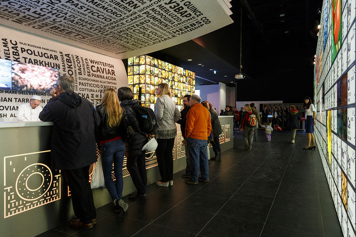 Открытие Павильона России на «ЭКСПО-2015» в Милане