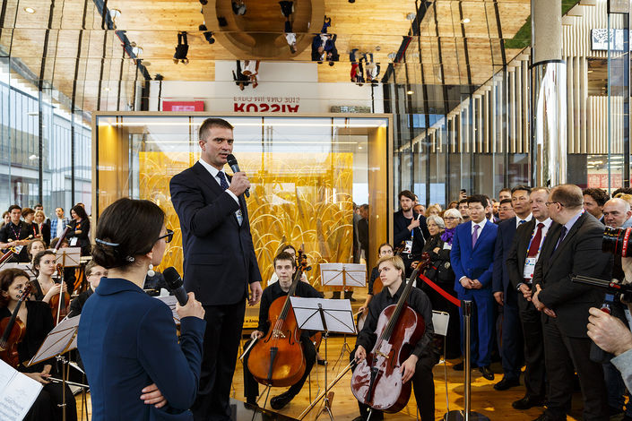 Открытие Павильона России на «ЭКСПО-2015» в Милане