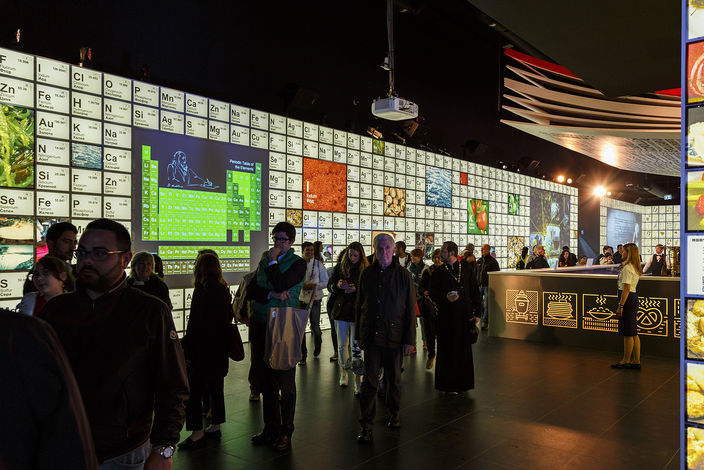 Открытие Павильона России на «ЭКСПО-2015» в Милане