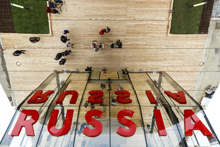 Открытие Павильона России на «ЭКСПО-2015» в Милане