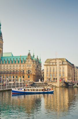 Центр Северной Германии Гамбург Центр Северной Германии Гамбург