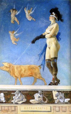 Фелисьен Ропс «Порнократия». Намюр, Музей Фелисьена Ропса