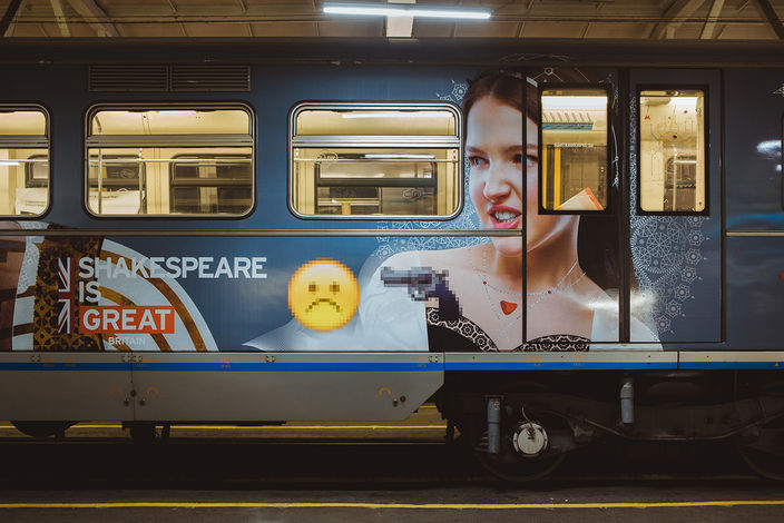 #шекспировскиестрасти