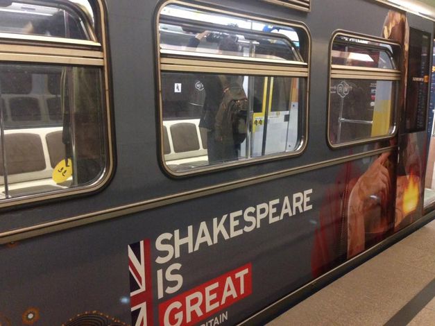 #шекспировскиестрасти