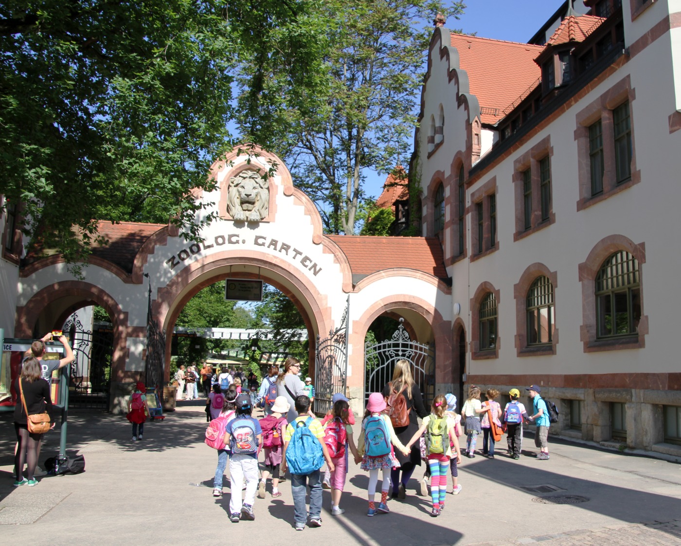 Зоопарк Лейпцига находится в десяти минутах ходьбы от центра