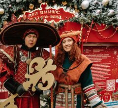 Вся Европа в Москве