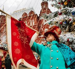 Путешествие в Рождество. Москва встречает Новый год