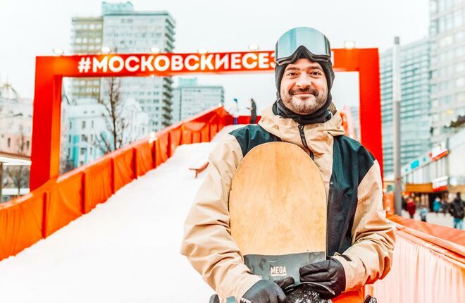 Путешествие в Рождество. Лучшее для любителей спорта