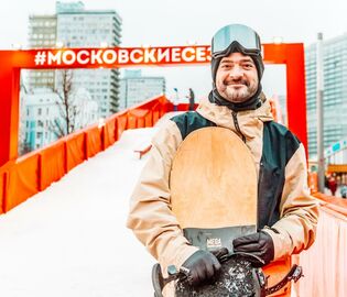 Путешествие в Рождество. Лучшее для любителей спорта